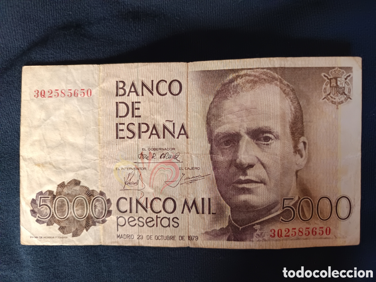 Monete Juan Carlos I: Billete 5000 pesetas JUAN CARLOS I (23 de octubre de 1979)