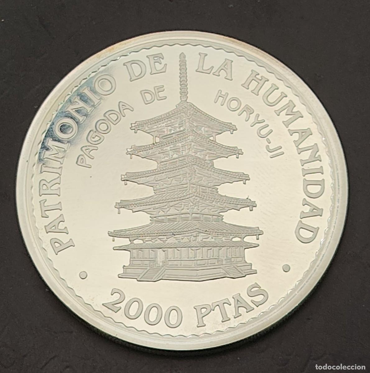 Monedas Juan Carlos I: ESPA&Ntilde;A A&Ntilde;O 1997 , 2.000 PTAS PLATA (925) PATRIMONIO DE LA HUMANIDAD