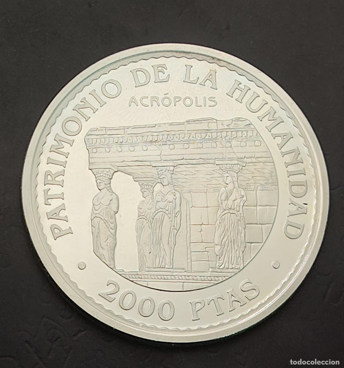 Monedas Juan Carlos I: ESPA&Ntilde;A A&Ntilde;O 1977 , 2.000 PTAS PLATA PATRIMONIO DE LA HUMANIDAD
