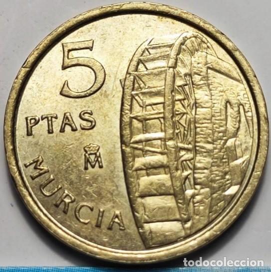 Monedas Juan Carlos I: Espa&ntilde;a, 5 Pesetas 1999 &rdquo;Murcia&rdquo; SIN CIRCULAR (procedente de bolsa original).