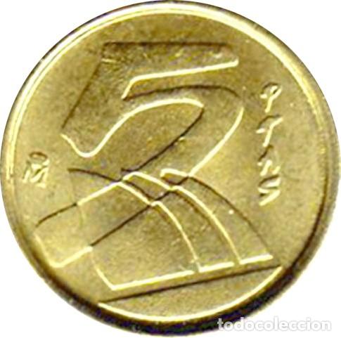 Monedas Juan Carlos I: Espa&ntilde;a, 5 Pesetas 2000 &rdquo;Tipo com&uacute;n original&rdquo; SIN CIRCULAR (procedente de bolsa original).