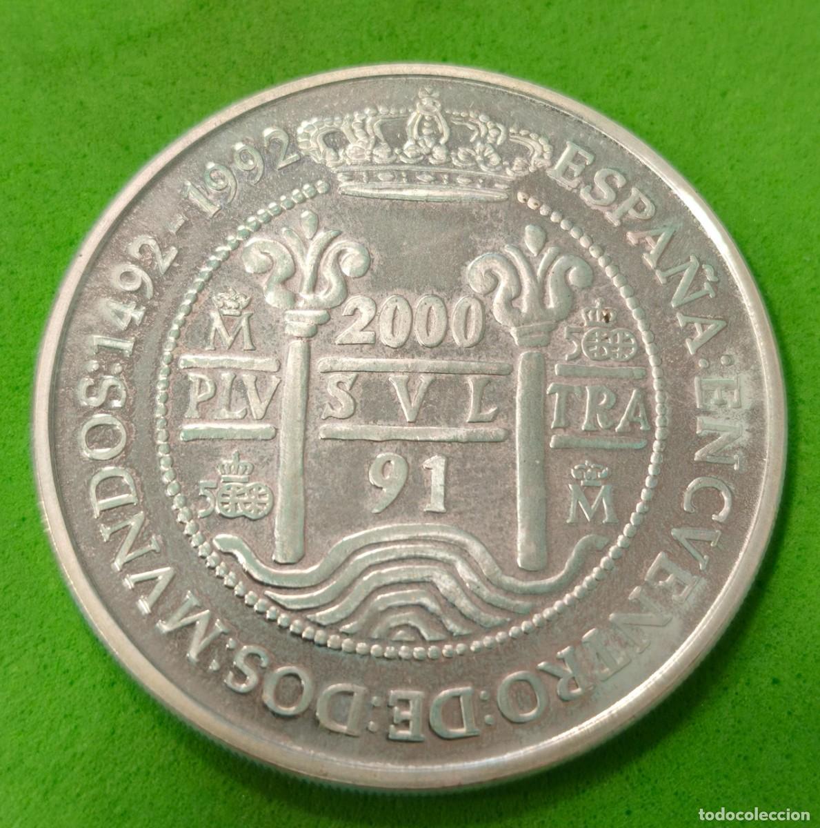 Monedas Juan Carlos I: ESPA&Ntilde;A. A&Ntilde;O 1991. 2000 PTAS PLATA I SERIE IBEROAMERICANA. PESO 27 GR