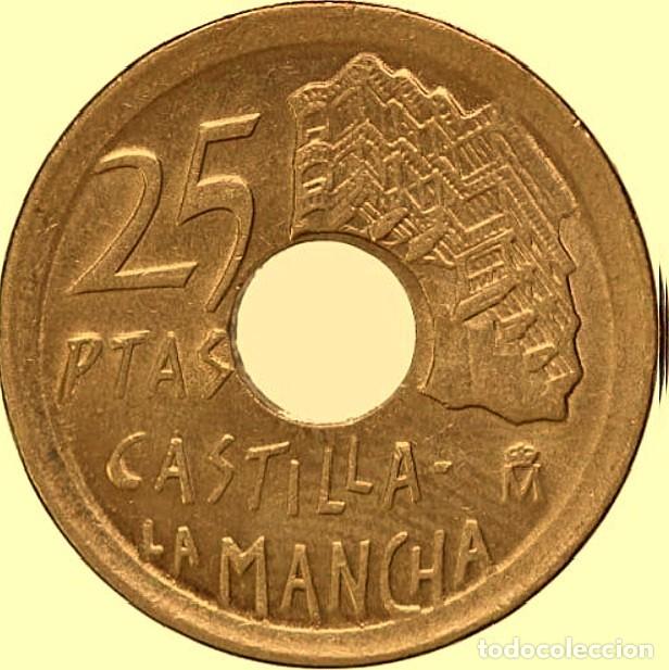 Monedas Juan Carlos I: Espa&ntilde;a, 25 Pesetas 1996 &rdquo;Castilla -La Mancha&rdquo; SIN CIRCULAR (procedente de bolsa original).