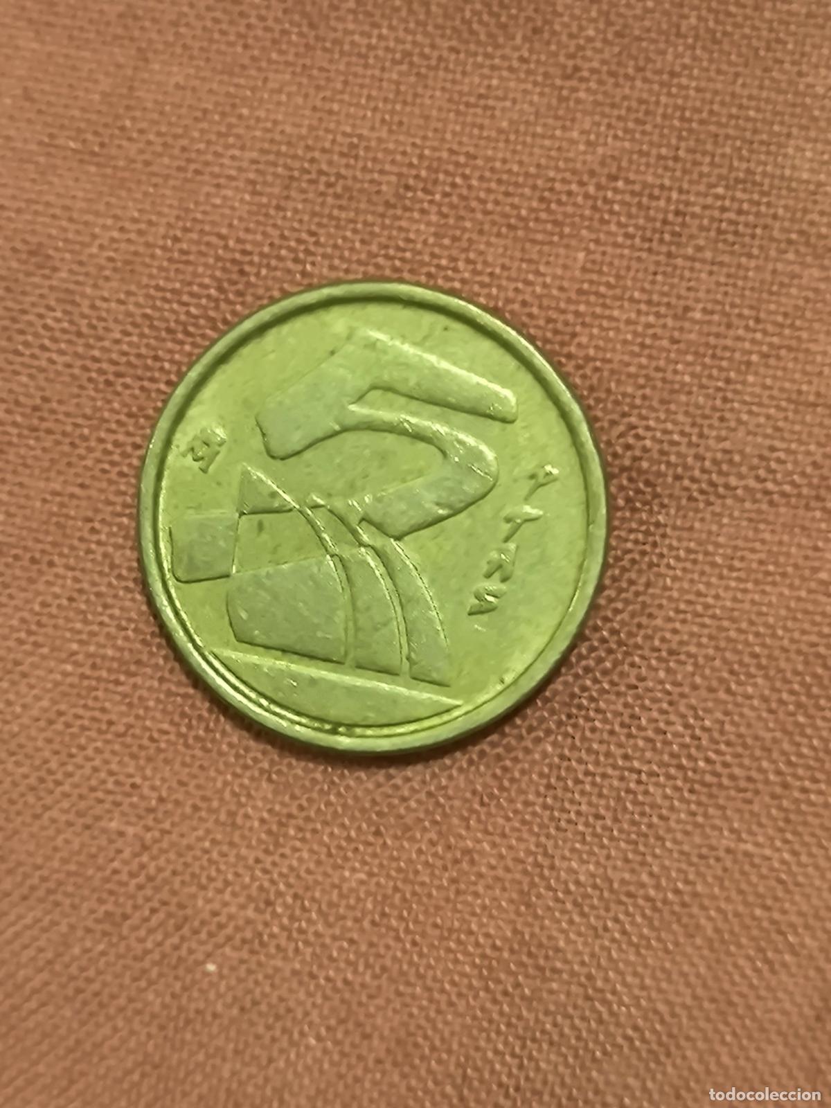 Monnaies Juan Carlos I: Moneda de Espa&ntilde;a 5 Pesetas Juan Carlos I Anverso y Reverso Coleccionismo Numism&aacute;tica