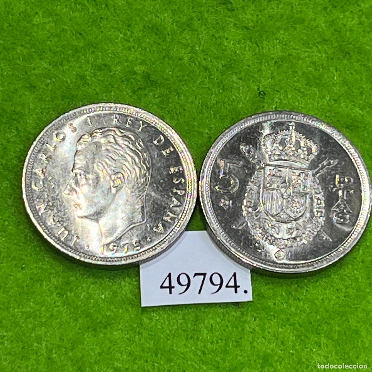 Monedas Juan Carlos I: Espa&ntilde;a 5 pesetas 1975 76, una moneda, Juan Carlos I, 1⁰, 49794 3