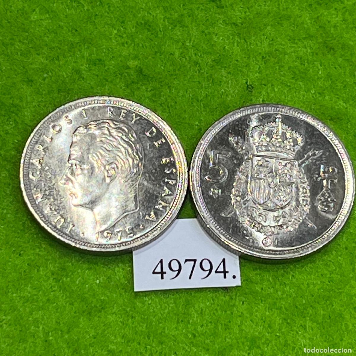 Monedas Juan Carlos I: Espa&ntilde;a 5 pesetas 1975 76, una moneda, Juan Carlos I, 1⁰, 49794 3