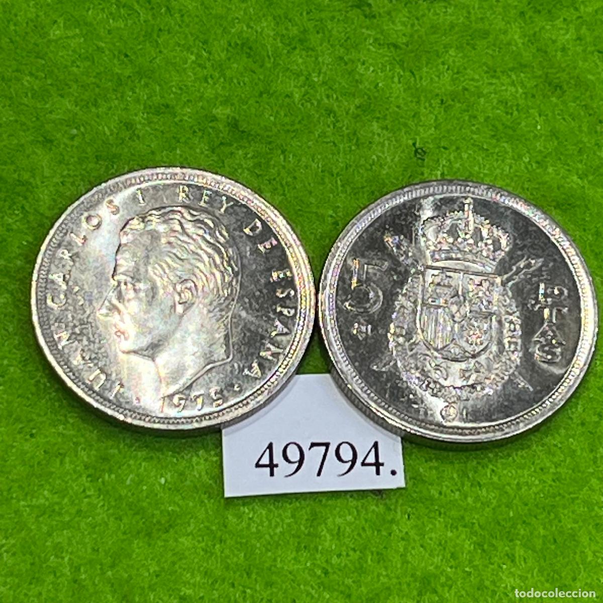 Monedas Juan Carlos I: Espa&ntilde;a 5 pesetas 1975 76, una moneda, Juan Carlos I, 1⁰, 49794 3
