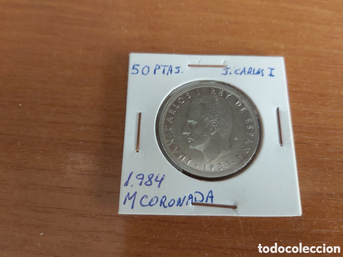 Monedas Juan Carlos I: 50 PTAS 1984 SIN CIRCULAR - Foto 1