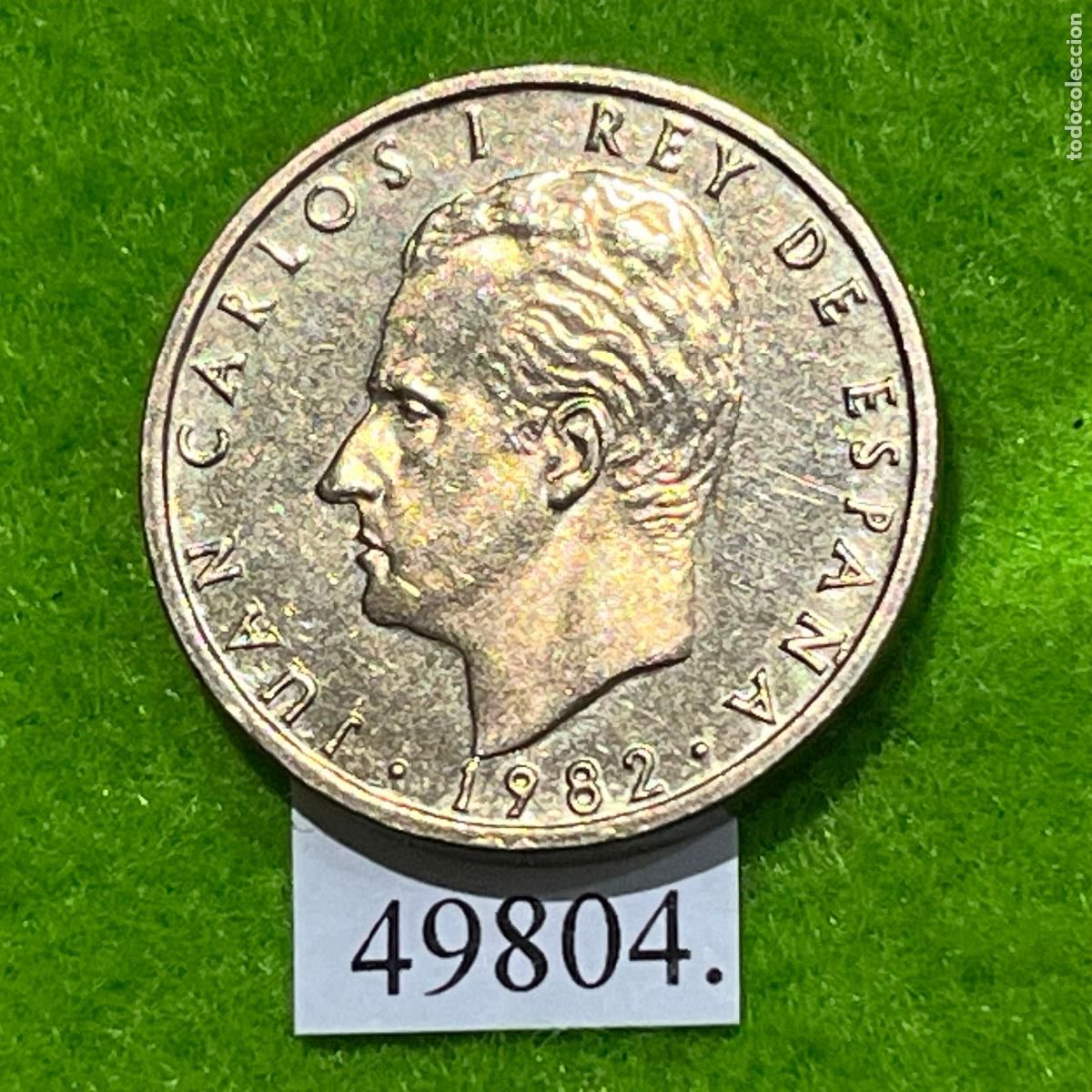 Monedas Juan Carlos I: Espa&ntilde;a 100 pesetas 1982, Juan Carlos I, 1⁰