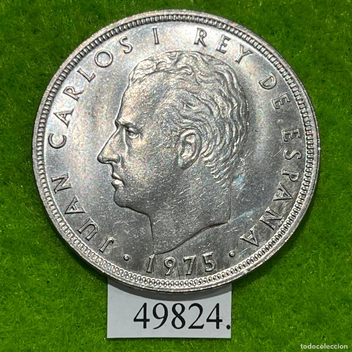 Monedas Juan Carlos I: Espa&ntilde;a 100 pesetas 1975 76, Juan Carlos l, 1&ordm;