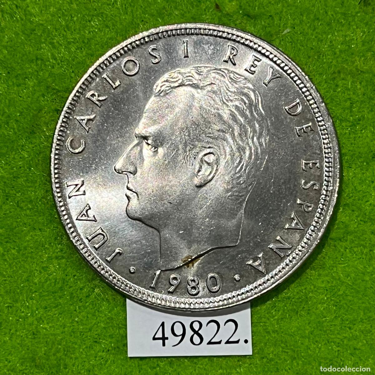 Monedas Juan Carlos I: Espa&ntilde;a 100 pesetas 1980 80, Juan Carlos I, 1⁰