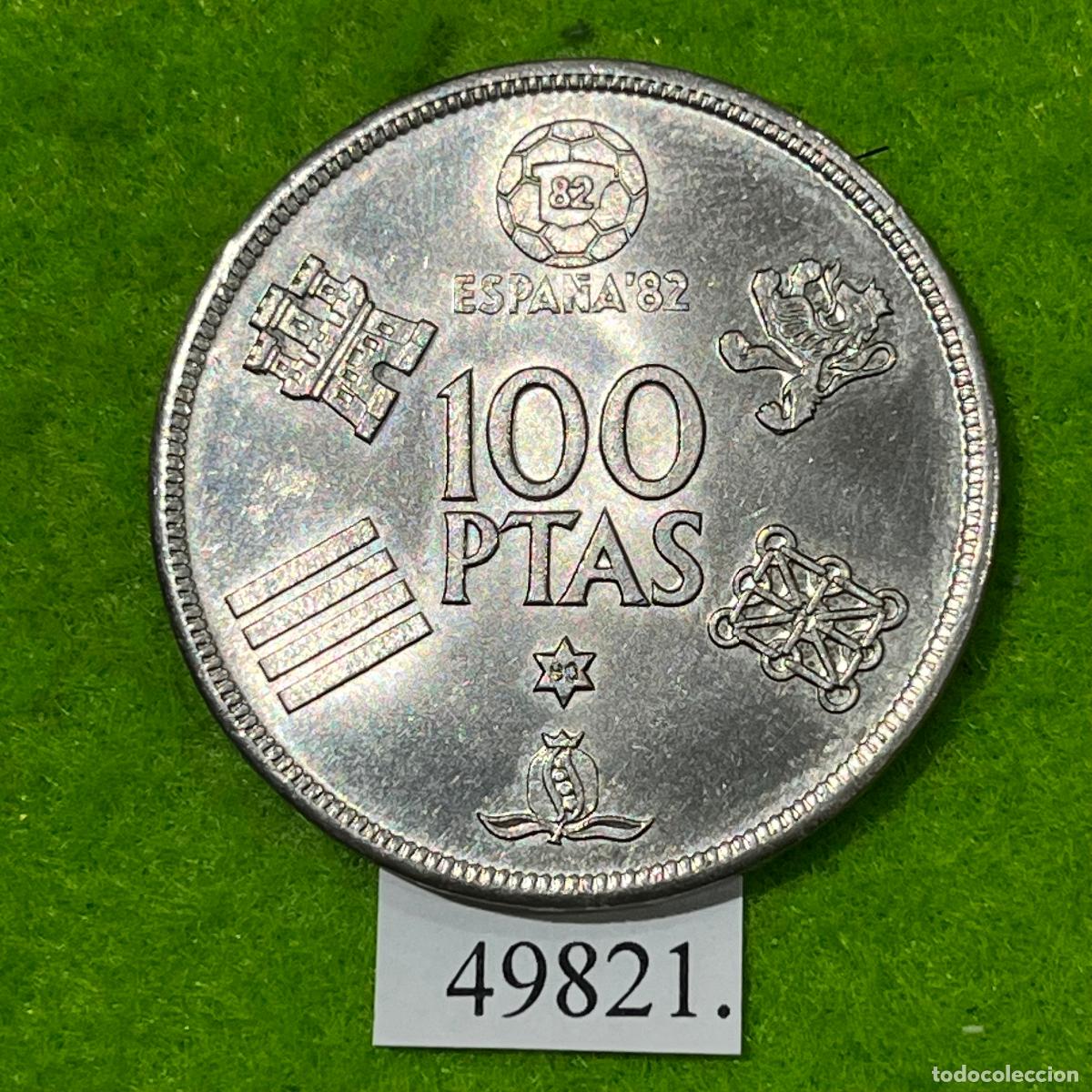 Monedas Juan Carlos I: Espa&ntilde;a 100 pesetas 1980 80, Juan Carlos I, 1⁰