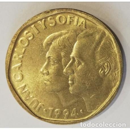 Monedas Juan Carlos I: Espa&ntilde;a, 500 Pesetas 1994 (III Sistema Monetario). Sin Circular.