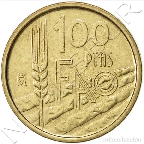 Monedas Juan Carlos I: ESPA&Ntilde;A 100 pesetas 1995 especial FAO Juan Carlos I S/C