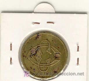 Monedas locales: (FC-1156)FICHA 10 CTS. CC - Foto 2
