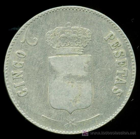 Monedas locales: FICHA de CASINO de 5 PESETAS - A IDENTIFICAR - Foto 2