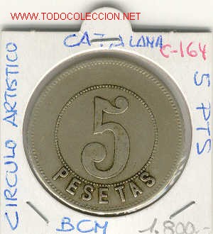 Monedas locales: FICHA CIRCULO ARTISTICO 5pts - Foto 1