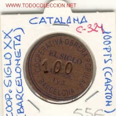 Monedas locales: FICHA COOP.SIGLO XX BARCELONETA 100 PTS.. Lote 1048683