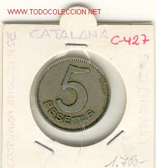 Monedas locales: FICHA COOP:UNION ANGLESENSE 5 Pts. - Foto 1