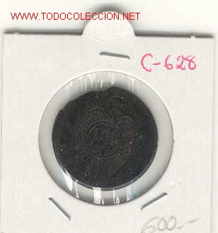 Monedas locales: FICHA sin valor - Foto 1