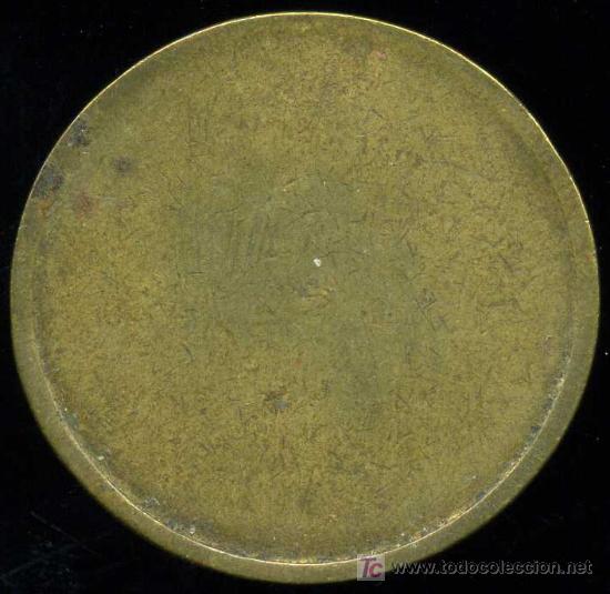 Monedas locales: FICHA DE 25 CENTIMOS - CAFE DE ESPA&Ntilde;A - VALENCIA - Foto 2