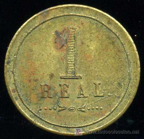 Monedas locales: FICHA DE 1 REAL- GRAN CAFE DE TARRACO - TARRAGONA - Foto 2