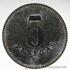 Monedas locales: MONEDA DE 5 PESETAS COOPERATIVA