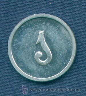 Monedas locales: Espa&ntilde;a. Moneda de 1 c&eacute;ntimo. Catecismo Parroquial. - Foto 1