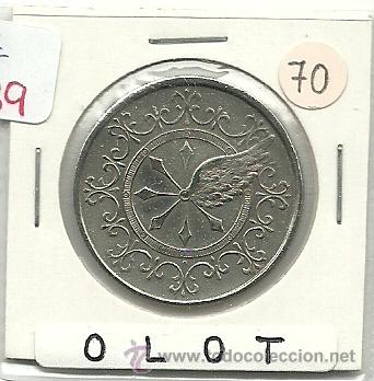 Monedas locales: (FCP-39)FICHA 2 PTS.CIRCULO OLOTENSE(OLOT) - Foto 2