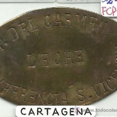 Monedas locales: (FCP-167)FICHA DE LECHE PARROQUIA DEL CARMEN CONFERENCIA S.VICENTE DE CARTAGENA(MURCIA)
