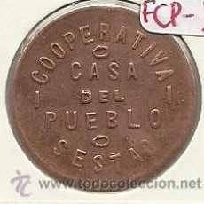 Monedas locales: (FCP-139)FICHA 1 KG.COOPERATIVA CASA DEL PUEBLO DE SESTAO