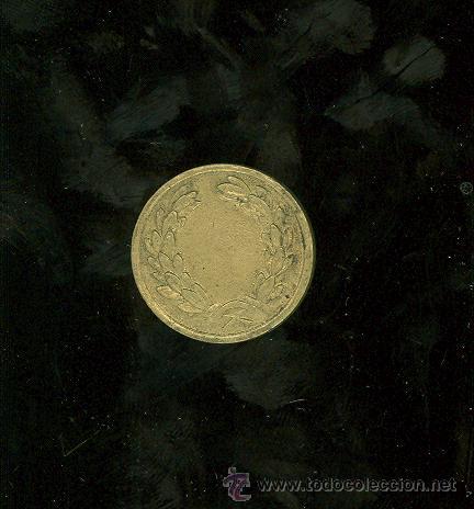 Monedas locales: FICHA DE 20 A IDENTIFICAR. - Foto 2