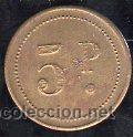 Monedas locales: FICHA DE 5 PESETAS A IDENTIFICAR - Foto 1