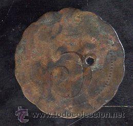 Monedas locales: FICHA DE 5 CENTIMOS A IDENTIFICAR - Foto 1