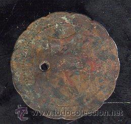 Monedas locales: FICHA DE 5 CENTIMOS A IDENTIFICAR - Foto 2