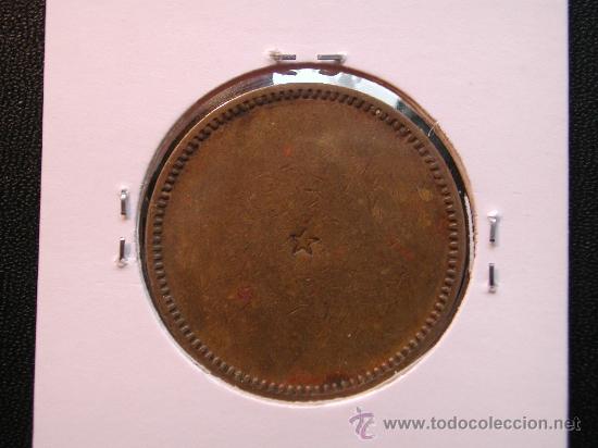 Monedas locales: FICHA: 10 CENTIMOS, RESELLO ESTRELLA - Foto 2