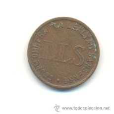Monedas locales: 5 CÉNTIMOS COOPERATIVA OBRERA LA LEALTAD SANSENSE