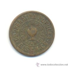 Monedas locales: COOPERATIVA POPULAR ELS AMICS. 1935. TERRASSA