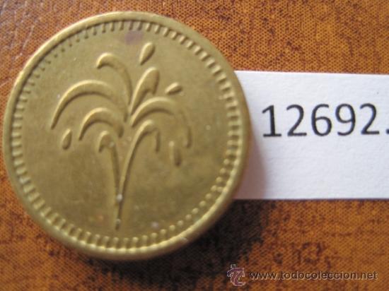 Monedas locales: Ficha autolavado , token, jeton - Foto 2