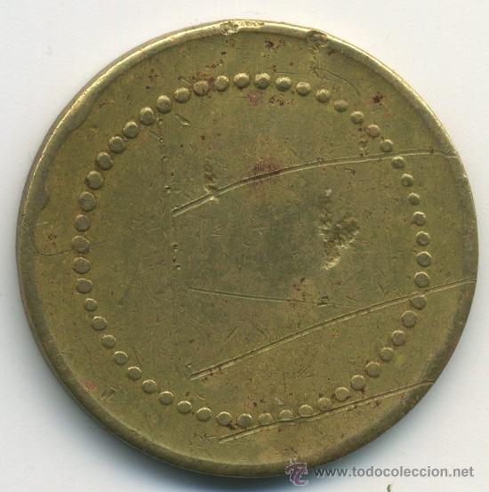 Monedas locales: ficha de 5 c&eacute;ntimos en lat&oacute;n - Foto 2