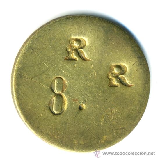 Monedas locales: Ficha antigua a identificar. - Foto 1