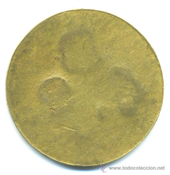 Monedas locales: Ficha antigua a identificar. - Foto 3