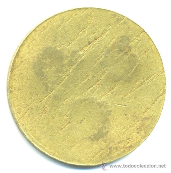 Monedas locales: Ficha antigua a identificar. - Foto 2