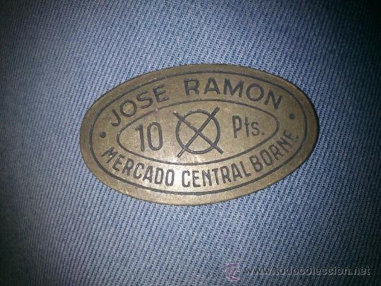 Monedas locales: MONEDA DE PESETAS DEL MERCADO DEL BORNE EN BARCELONA - Foto 1