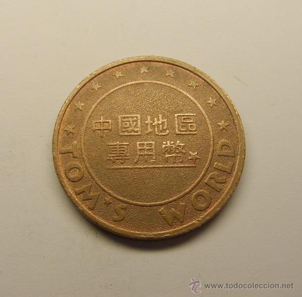Monedas locales: Ficha token china. Toms World. - Foto 2
