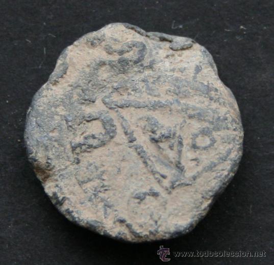 Monnaies locales: ANTIGUO SELLO PRECINTO O MARCHAMO DE PLOMO SIN IDENTIFICAR