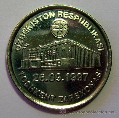Monnaies locales: UZBEKISTAN . JETON TOKEN . KUCH ADOLAT DADIR . 1997