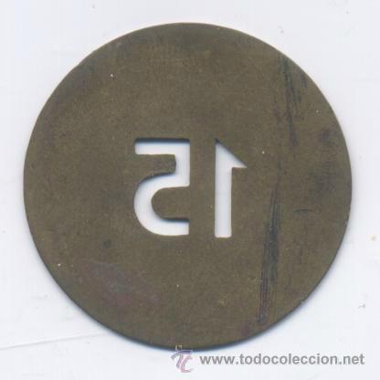 Monedas locales: MERCADO CENTRAL-J.DEU.B- 5 PESETAS - Foto 2