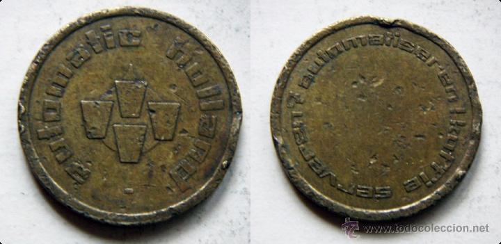 Monedas locales: Ficha Expendedora Autom&aacute;tica de Holanda - Foto 1