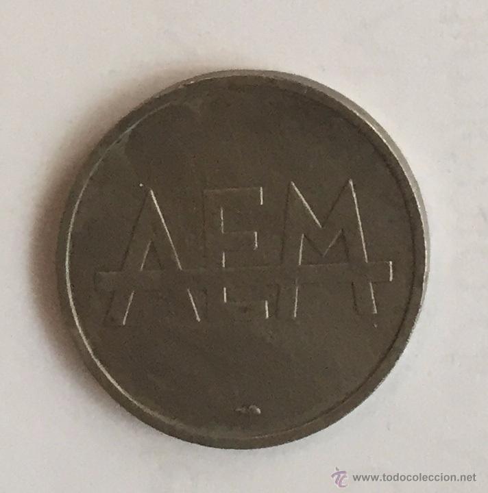 Monedas locales: Ficha AEM - Foto 2